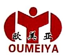 欧美亚