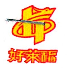好莱福玩具